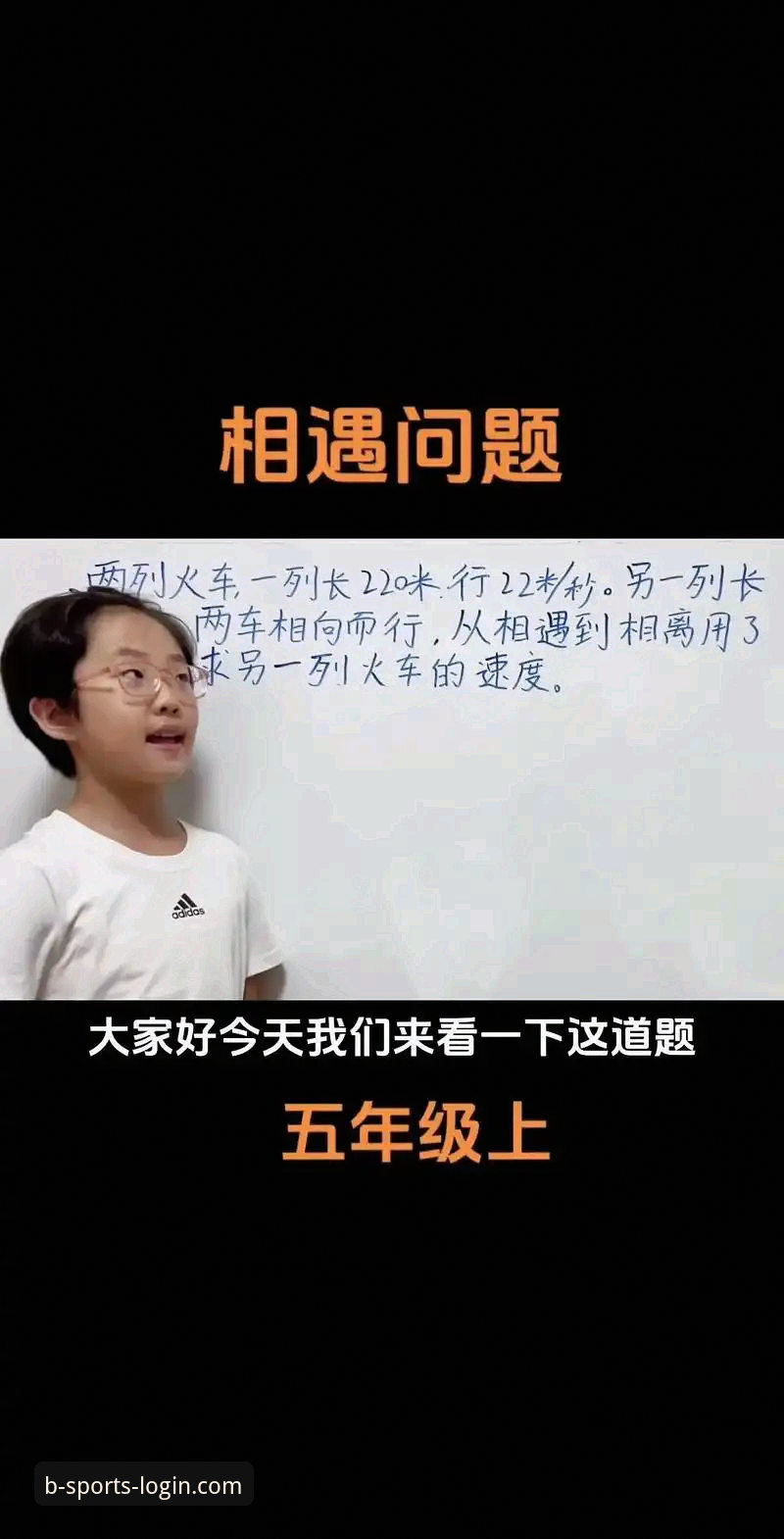 B体育平台安装必备知识：从下载到部署的完整实用指南
